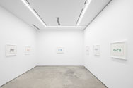 Kay Rosen: Free Food (for thought) - Installation View